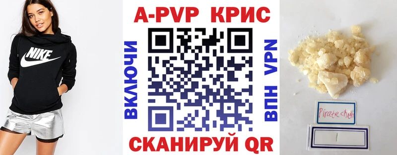 Наркошоп купить КОКАИН  Псилоцибиновые грибы  Амфетамин  Меф  А ПВП  Жердевка