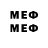 МЕТАДОН methadone Veronicka Rin
