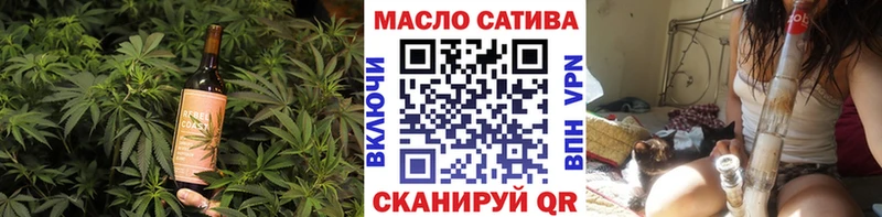 Купить  Жердевка  Canna-Cookies конопля 