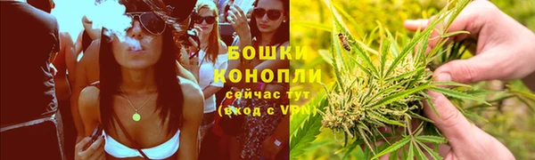 соль курить ск Зеленокумск