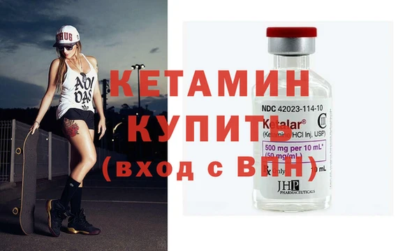 ГАЛЛЮЦИНОГЕННЫЕ ГРИБЫ Зерноград