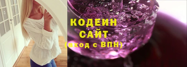 соль курить ск Зеленокумск