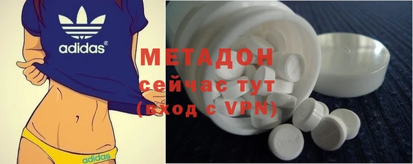 соль курить ск Зеленокумск