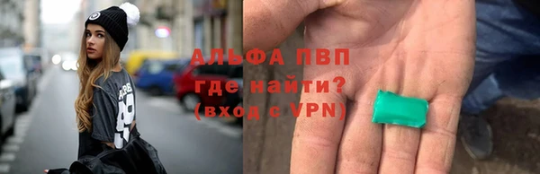 ГАЛЛЮЦИНОГЕННЫЕ ГРИБЫ Зерноград