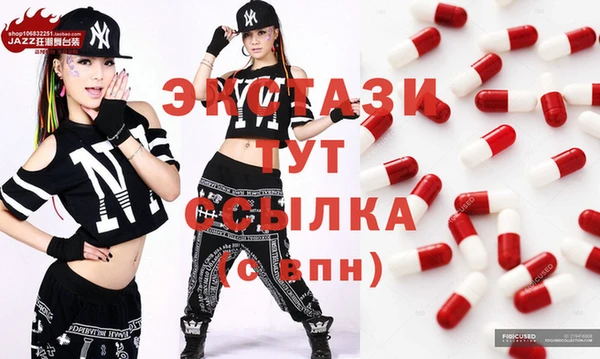 соль курить ск Зеленокумск
