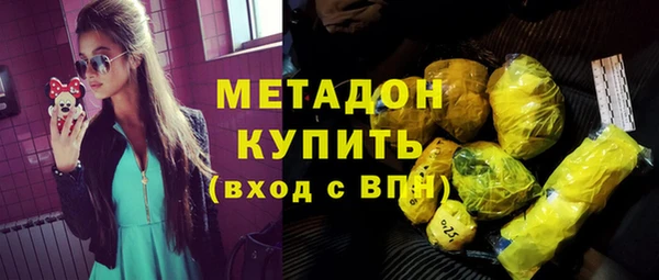 ГАЛЛЮЦИНОГЕННЫЕ ГРИБЫ Зерноград