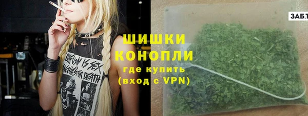 соль курить ск Зеленокумск