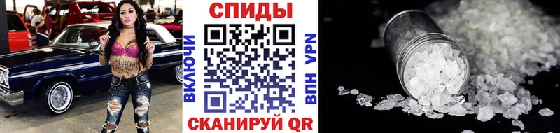 Купить закладки  Жердевка  Метамфетамин витя 