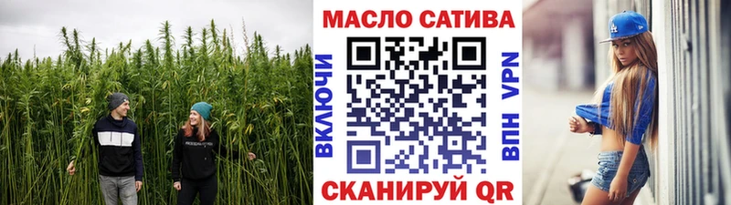 Купить закладки  Жердевка  Дистиллят ТГК жижа 